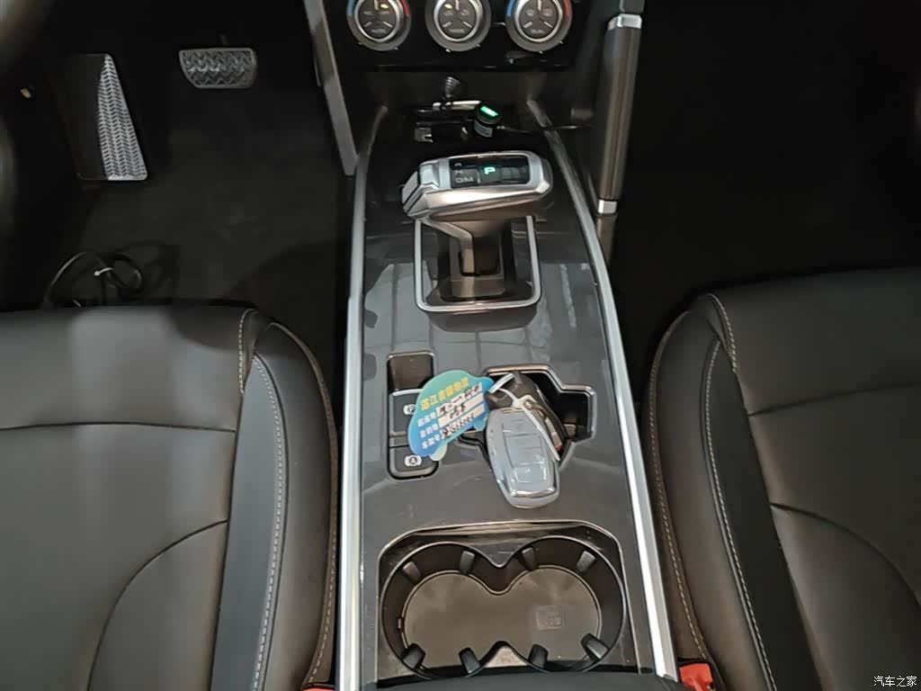 Haval H6, 2020 14