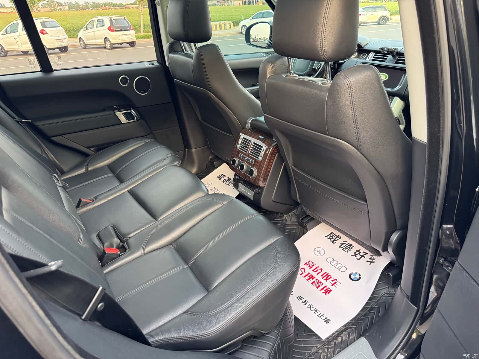 Land Rover Range Rover, 2018 12