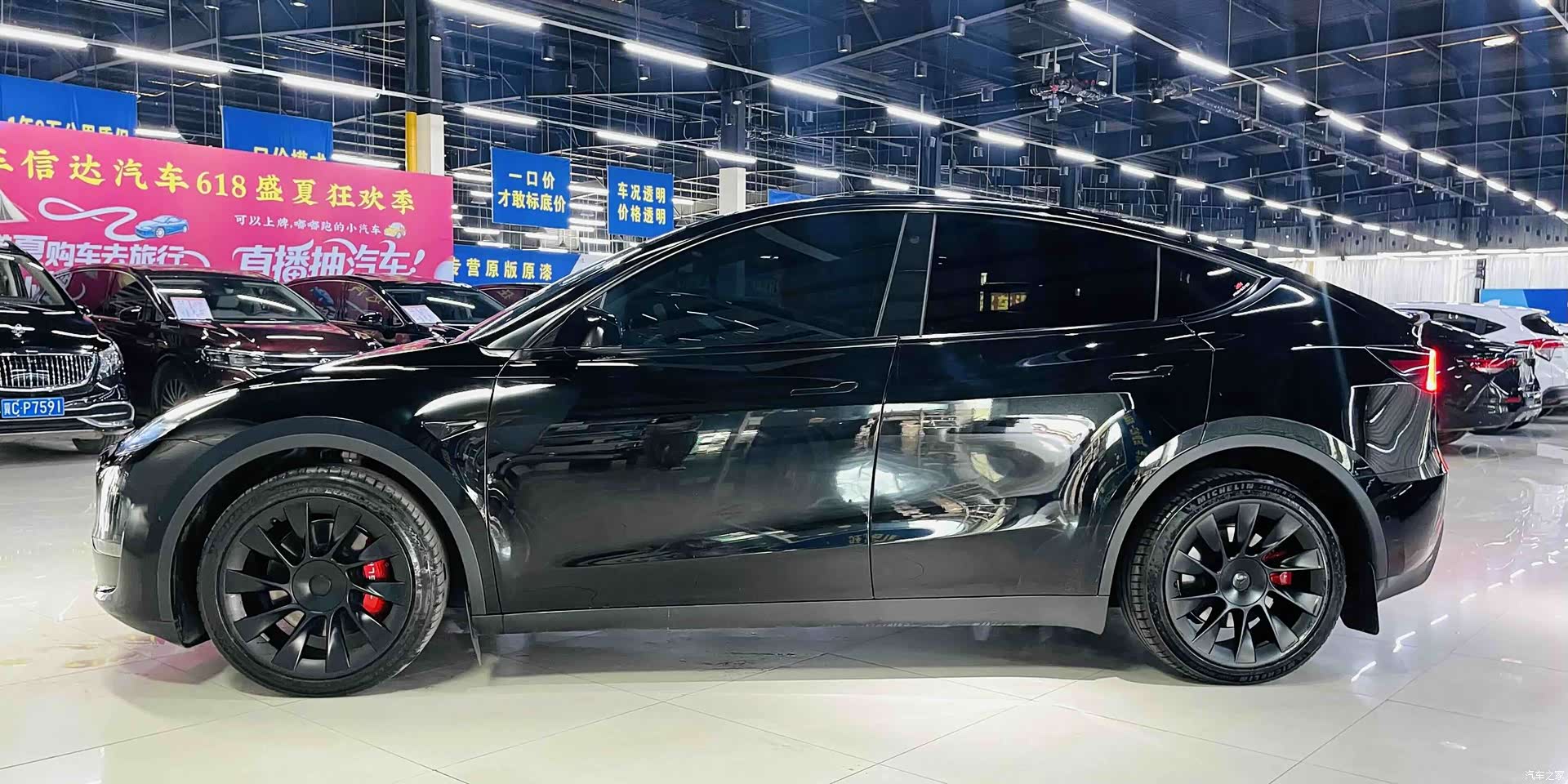 Tesla Model Y, 2023 4