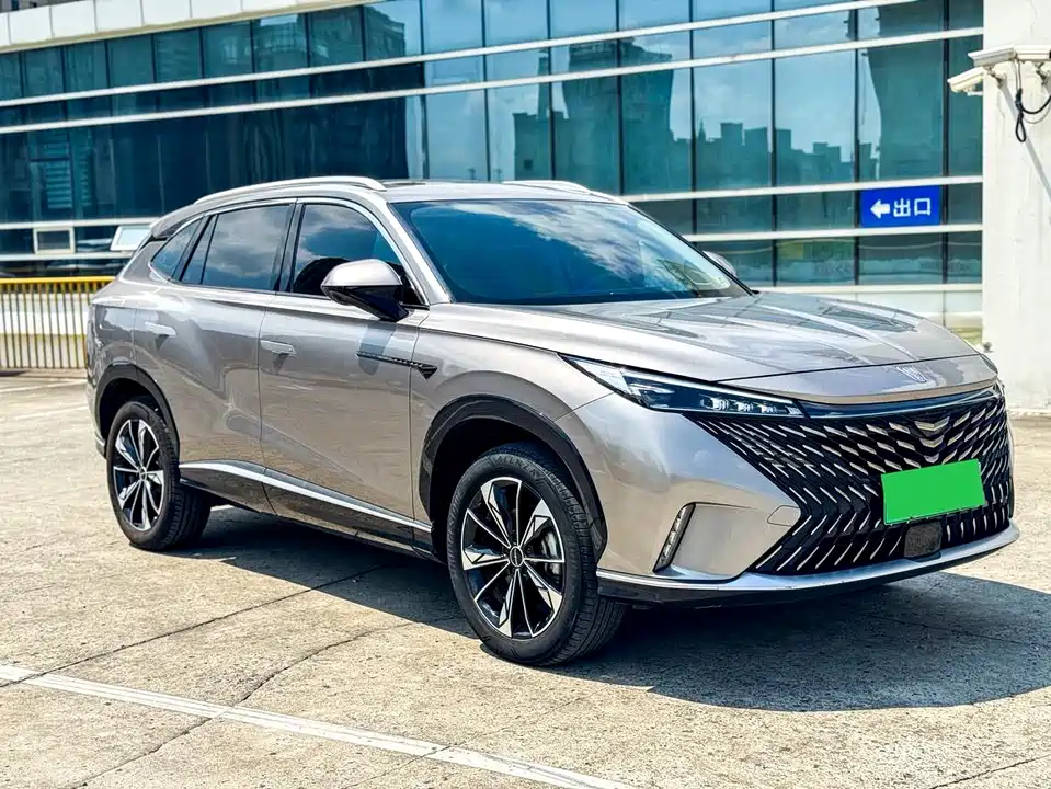 Roewe RX5 New energy