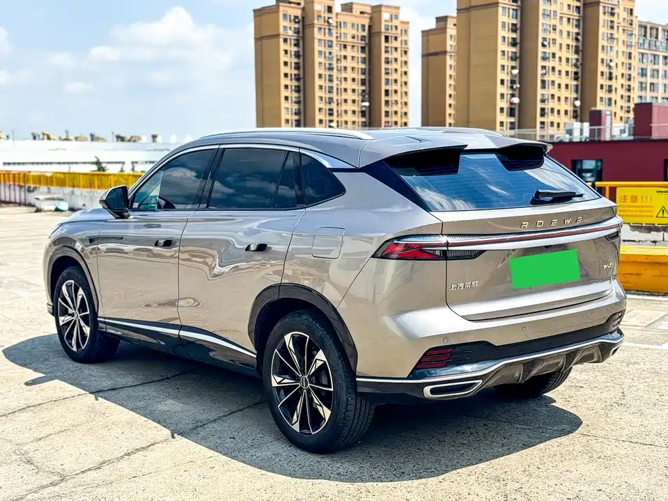 Roewe RX5 New energy