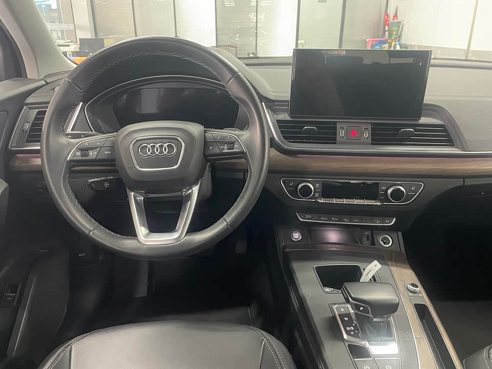 Audi Q5L