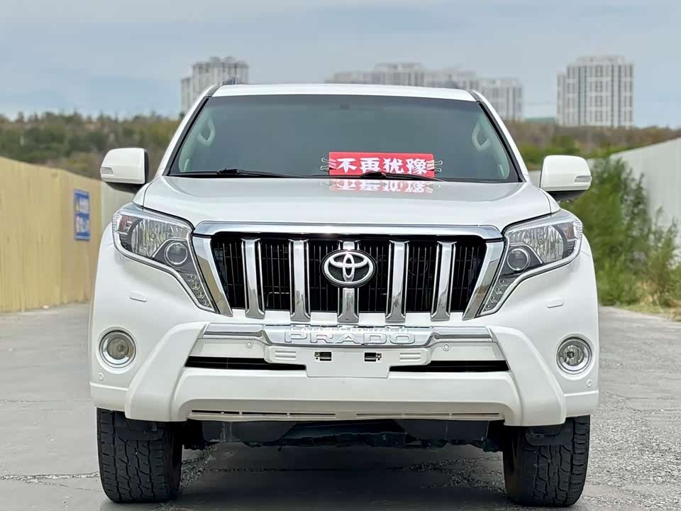 Toyota Prado Toyota Prado