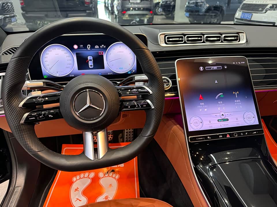 Mercedes-Benz S-class