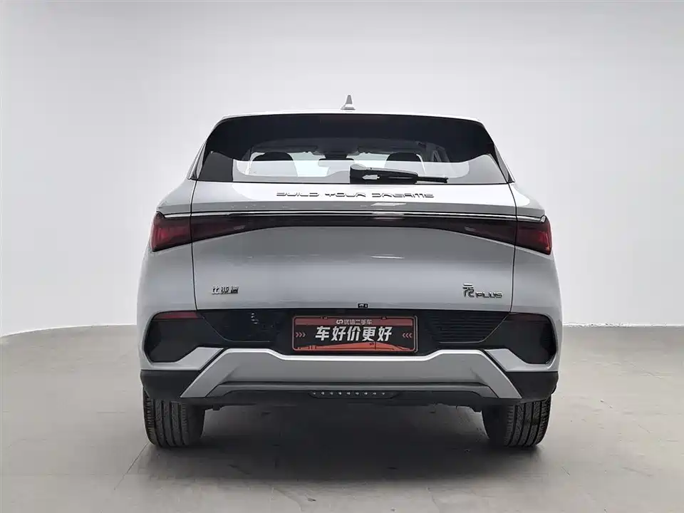 BYD Yuan PLUS
