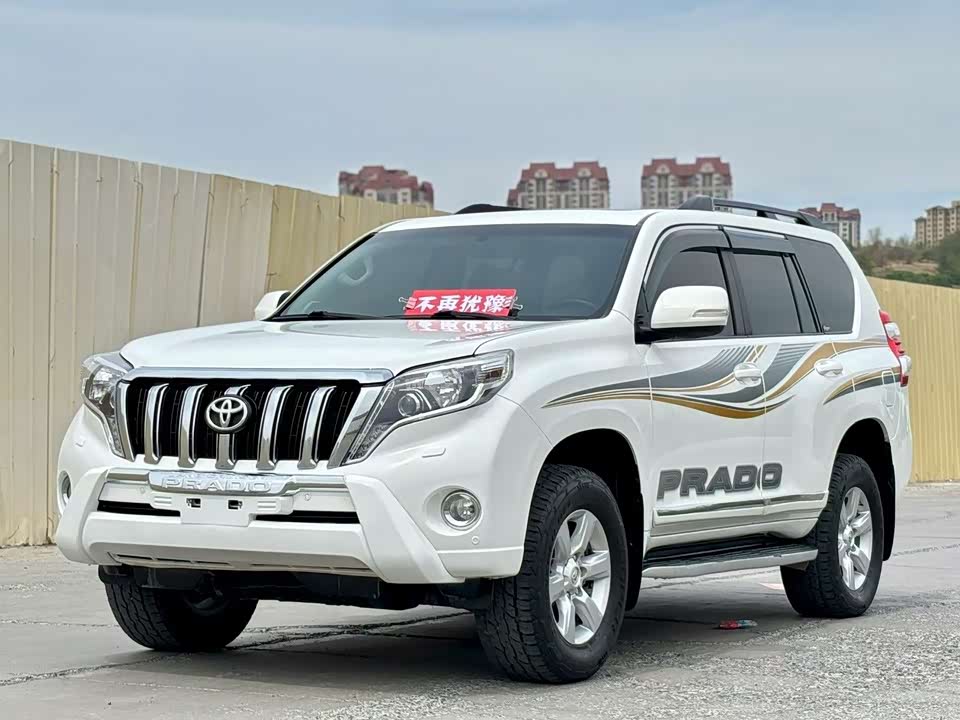 Toyota Prado Toyota Prado