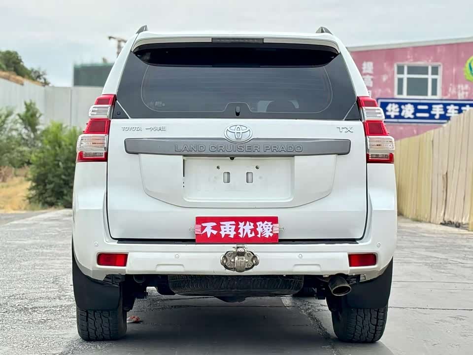 Toyota Prado Toyota Prado