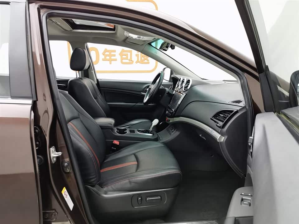 BYD S7