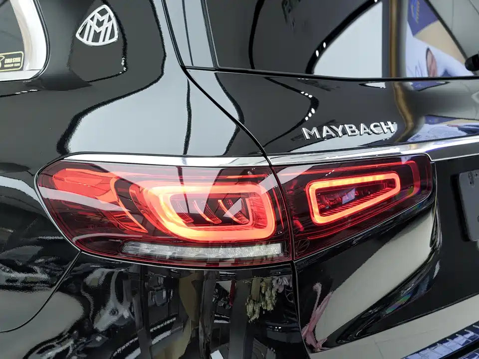 Mercedes-Benz Maybach GLS