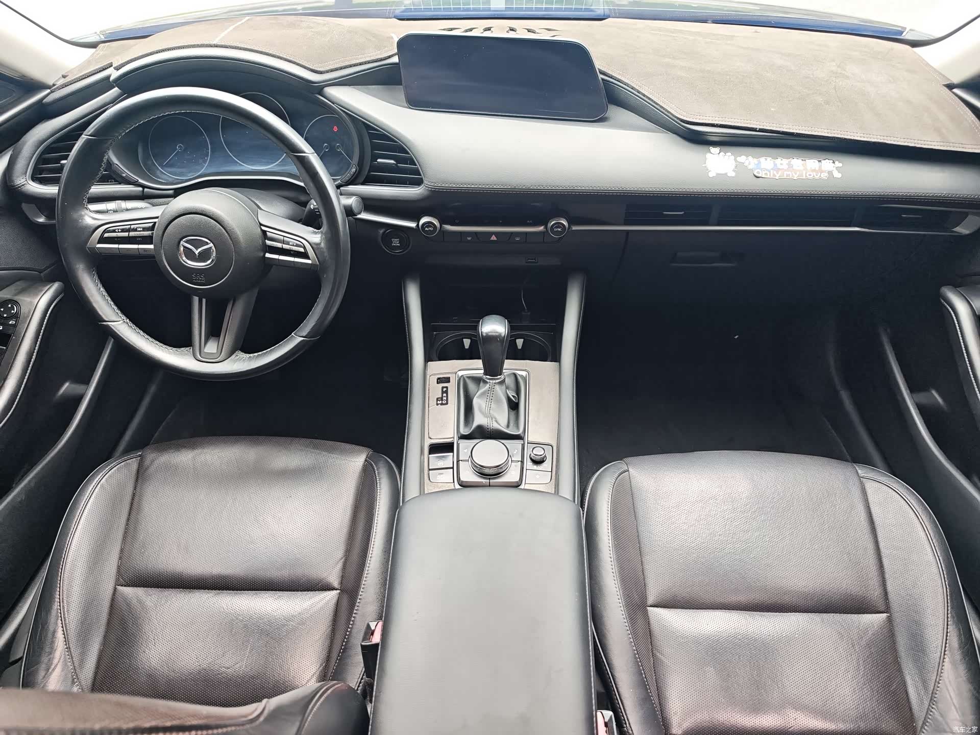 Mazda Mazda3, 2020 12