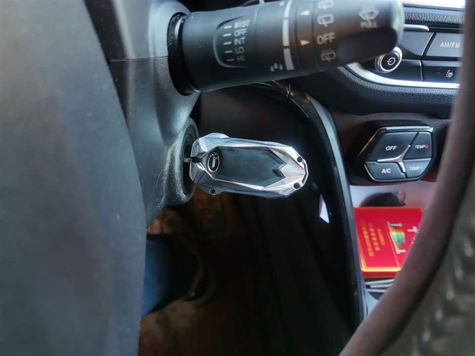 Trumpchi Trumpchi GS4