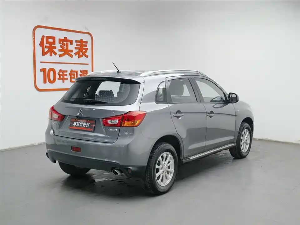 Mitsubishi Jinxuan ASX
