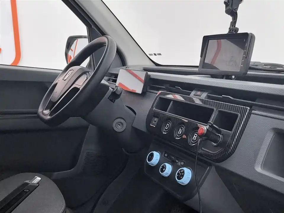 Yuanzheng Star Enjoy V