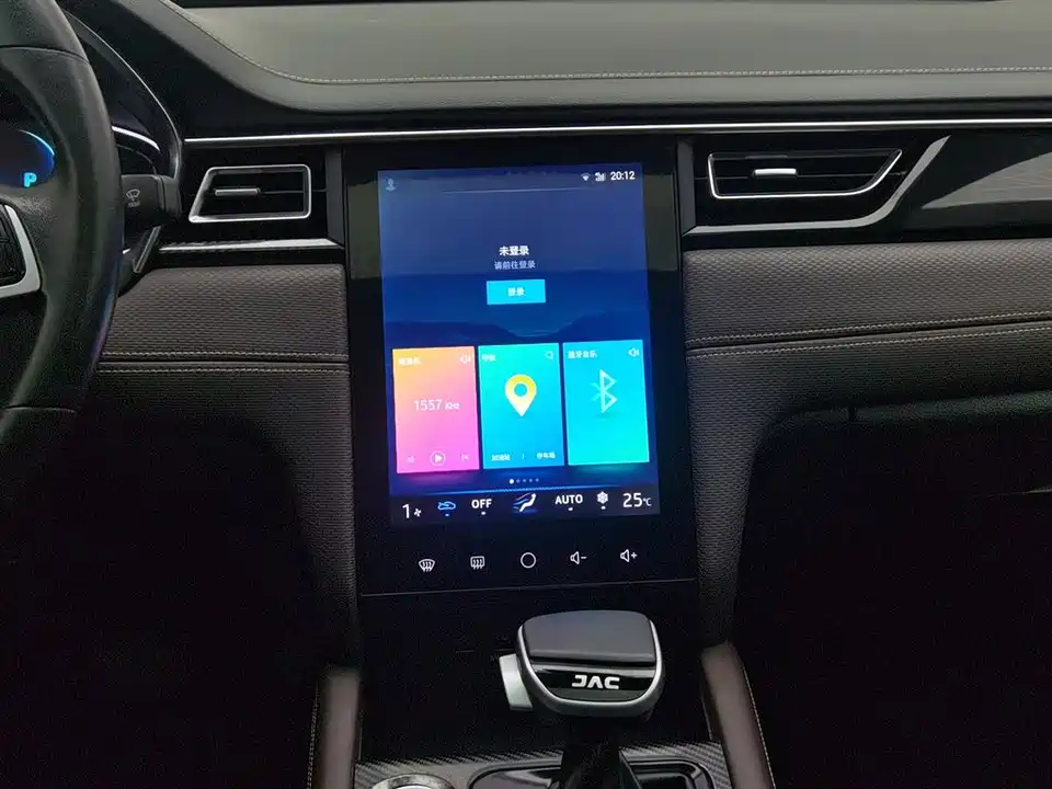 JAC Jiayue A5