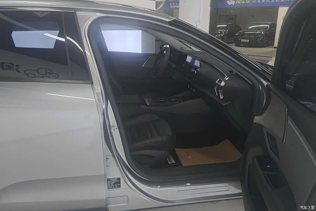 Citroen C5 X, 2022 8