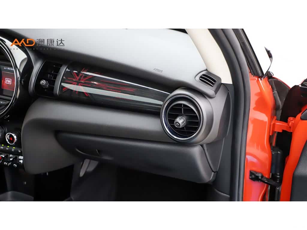 Mini Cooper, 2020 9