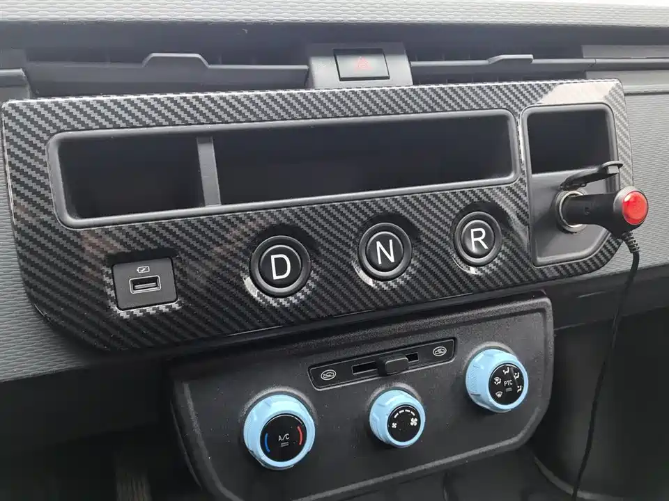 Yuanzheng Star Enjoy V