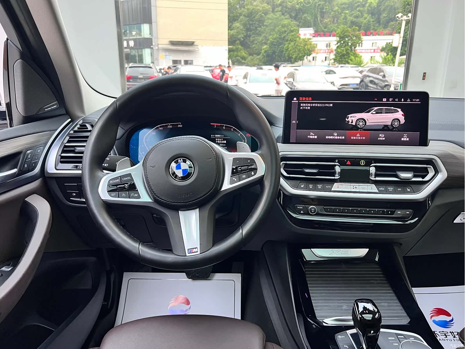 BMW X3, 2022 18