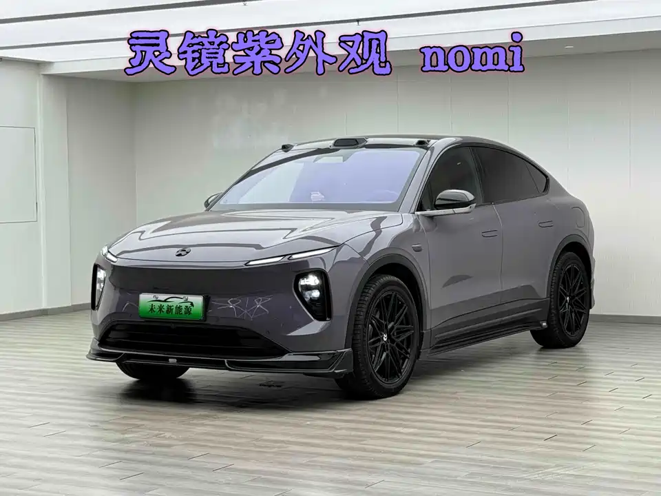 NIO EC6
