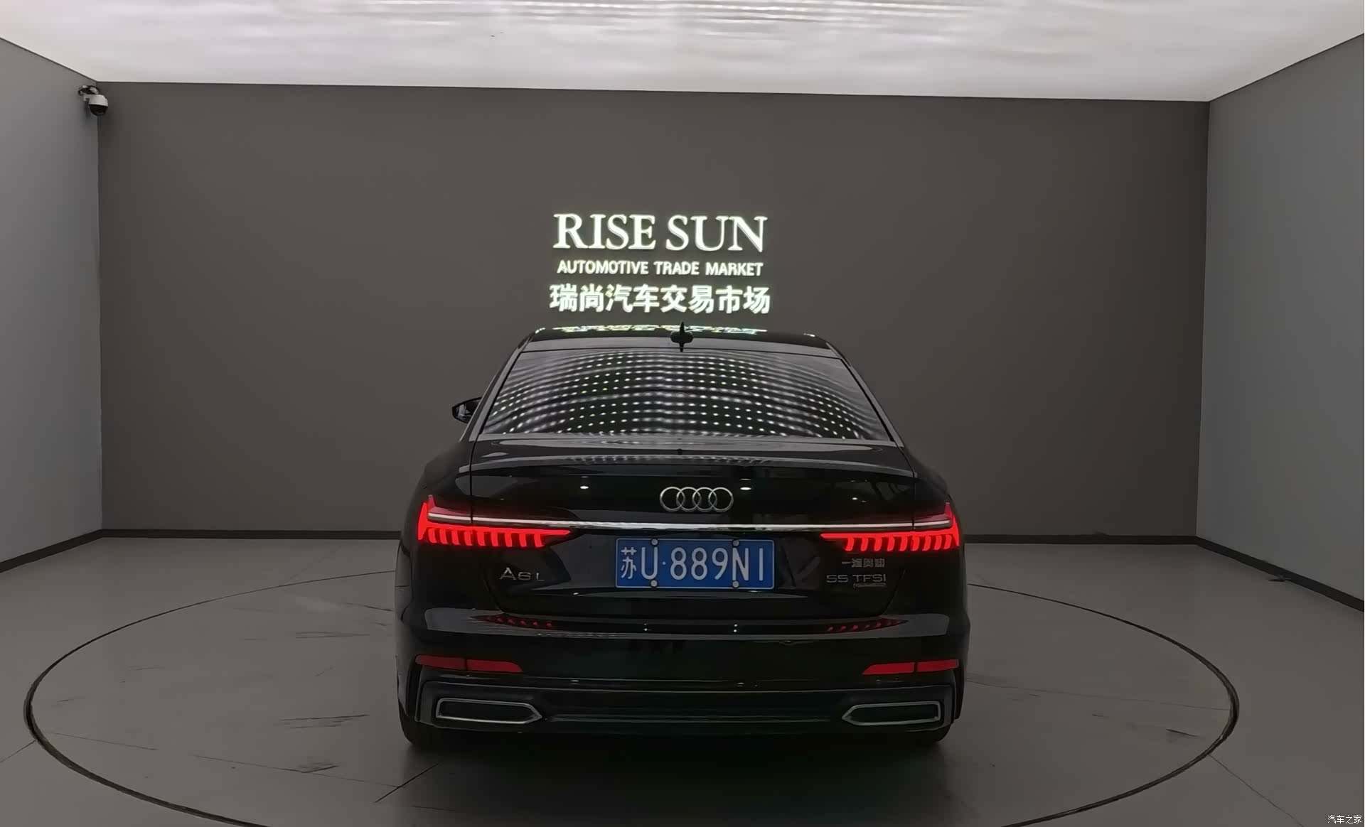 Audi A6L, 2021 9