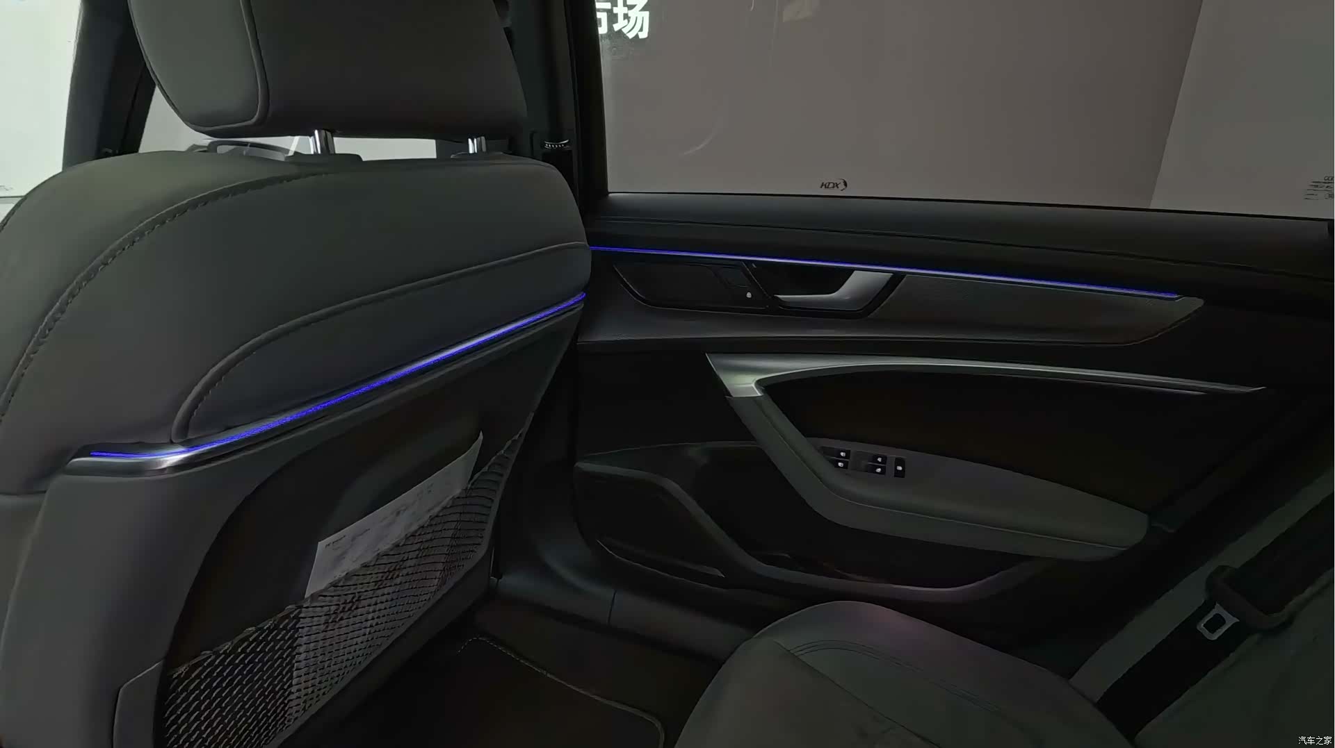 Audi A6L, 2021 23