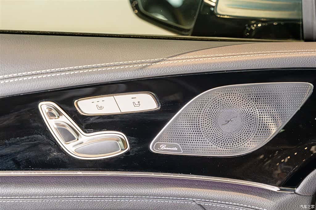 MG AMG, 2023 13