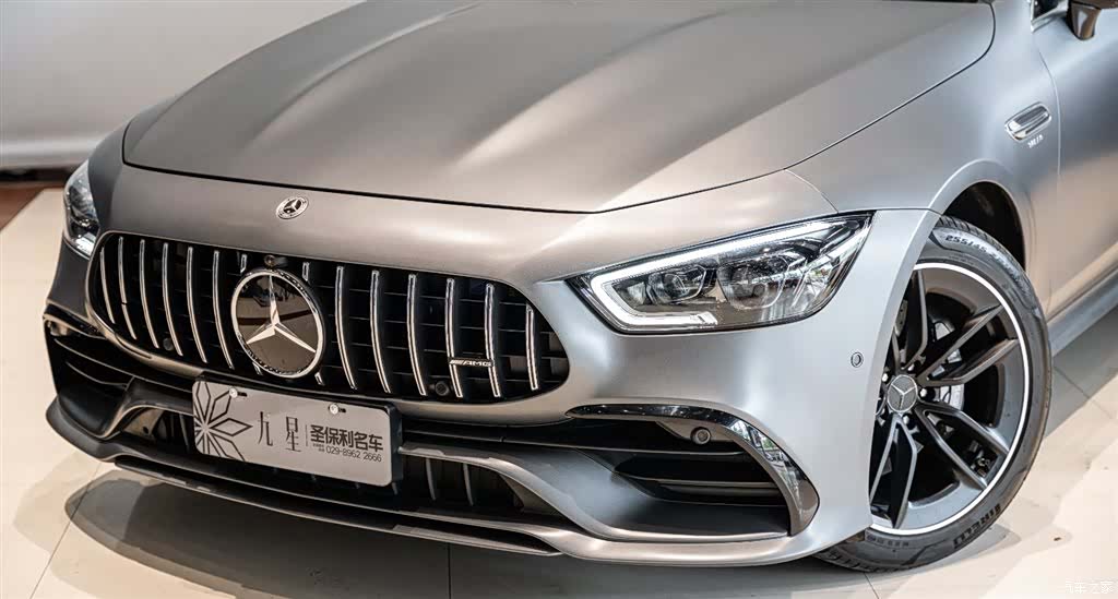 MG AMG, 2023 22