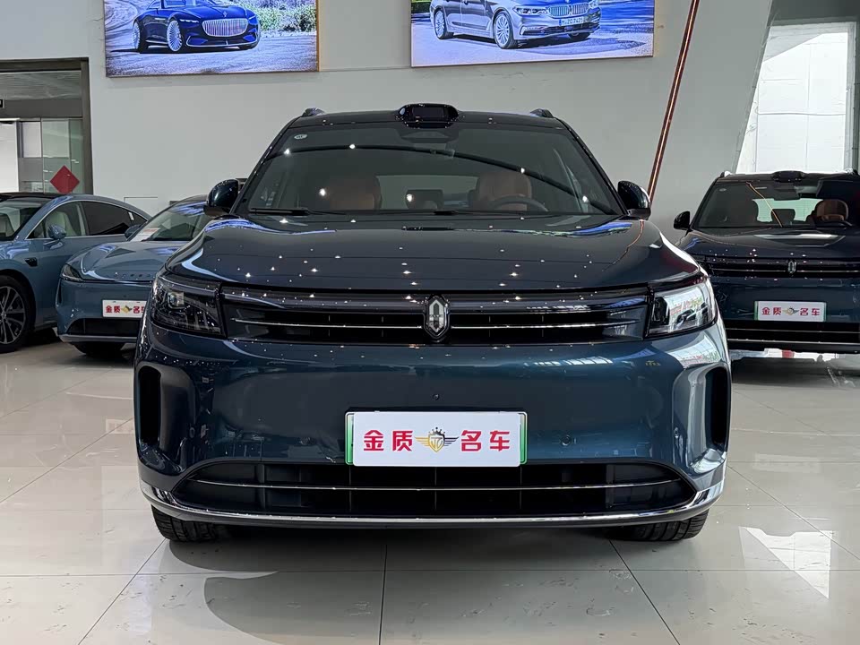 AITO Ask the world M7