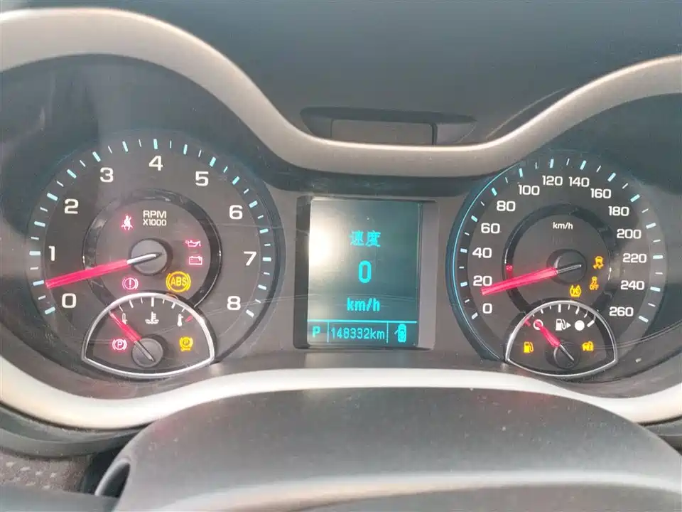 Chevrolet Mai Ruibao