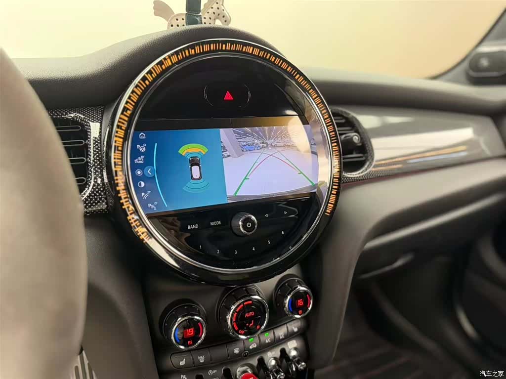 Mini Cooper, 2021 9