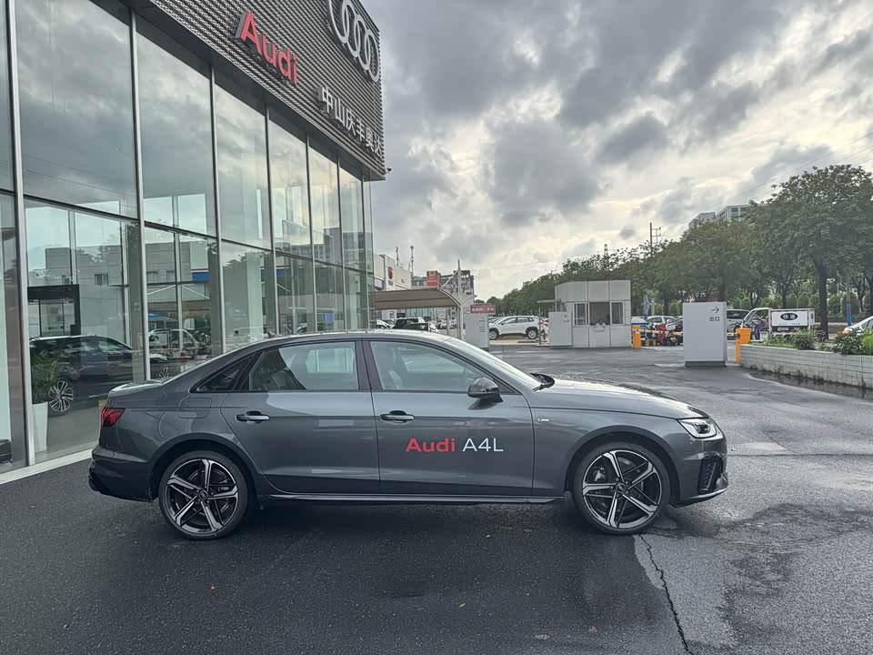 Audi A4L