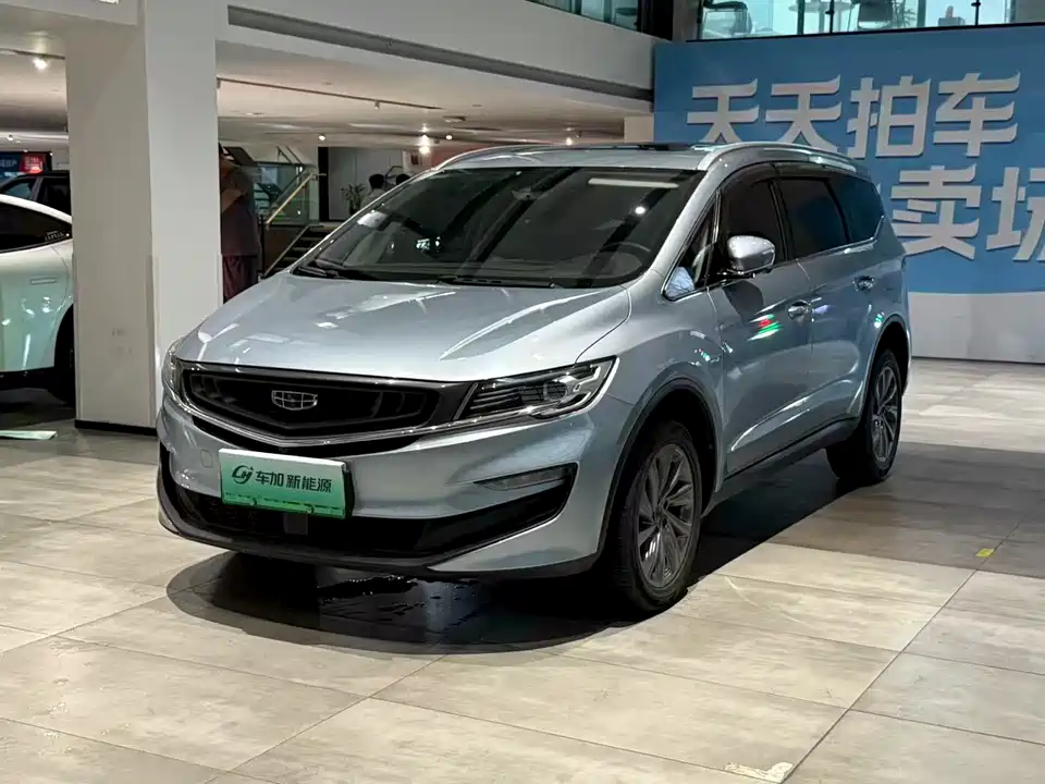 Geely Jiajie