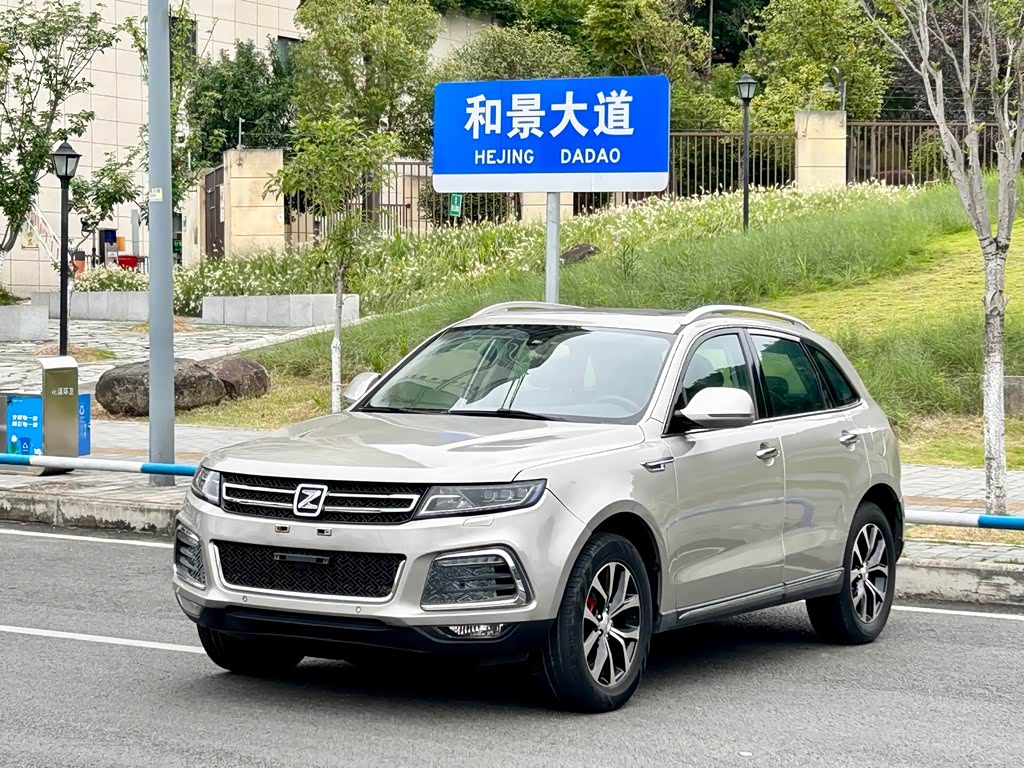 Zotye T600