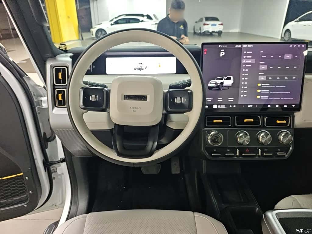Chery V23, 2024 11