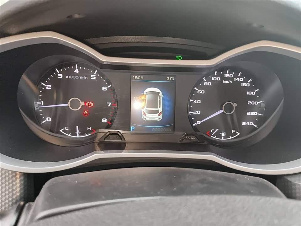 Geely Emgrand GS