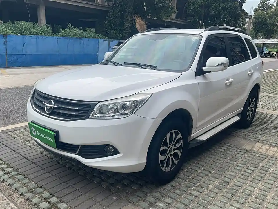 Haima S7