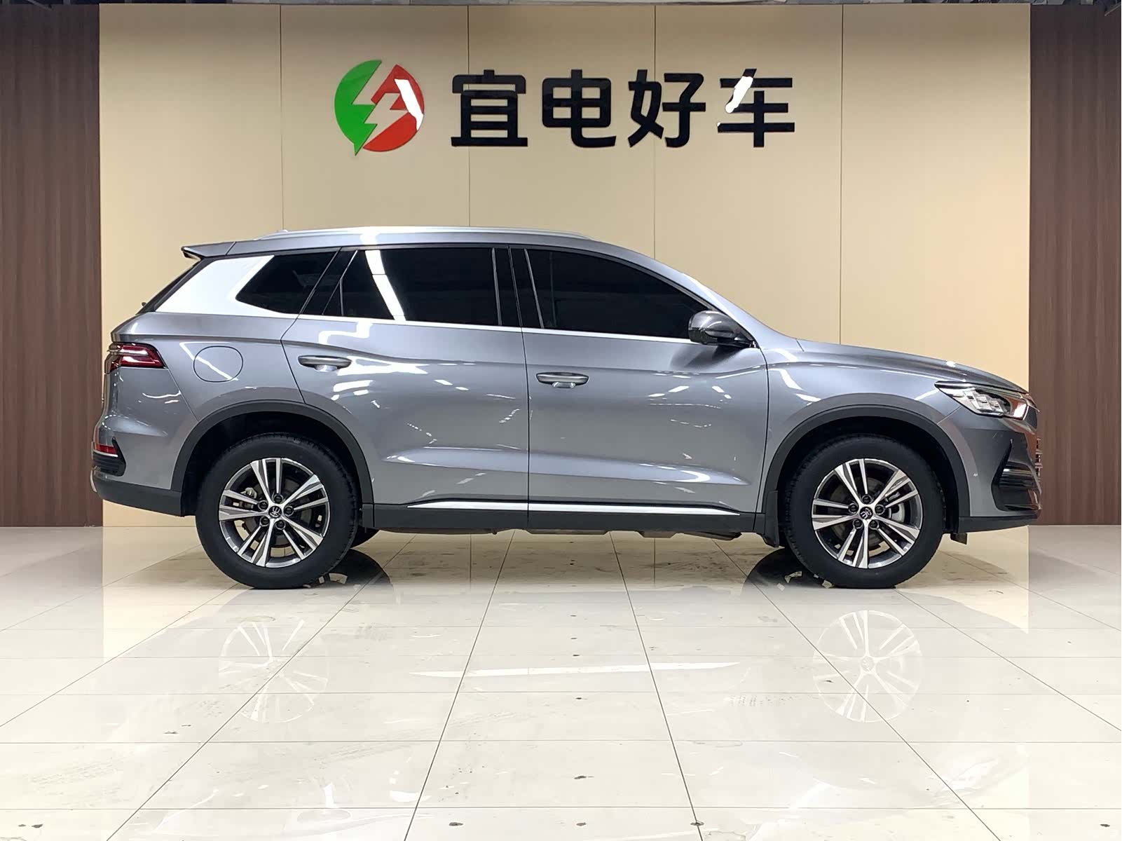 BYD Song, 2022 4