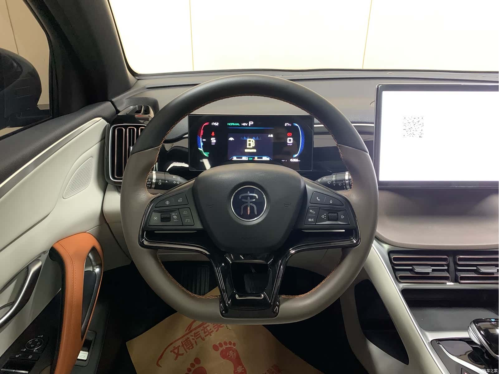 BYD Song, 2022 16