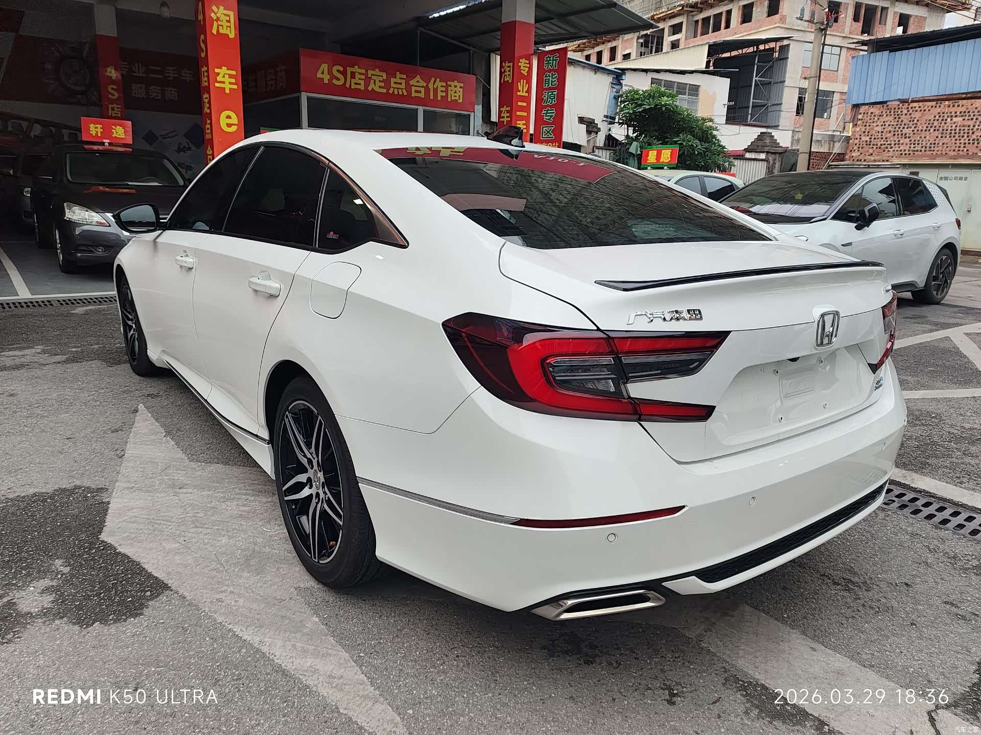 Honda Accord, 2022 7