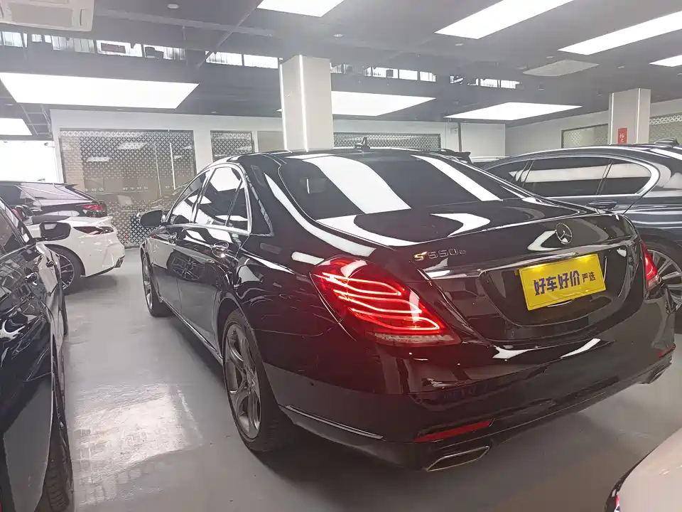 Mercedes-Benz S-class