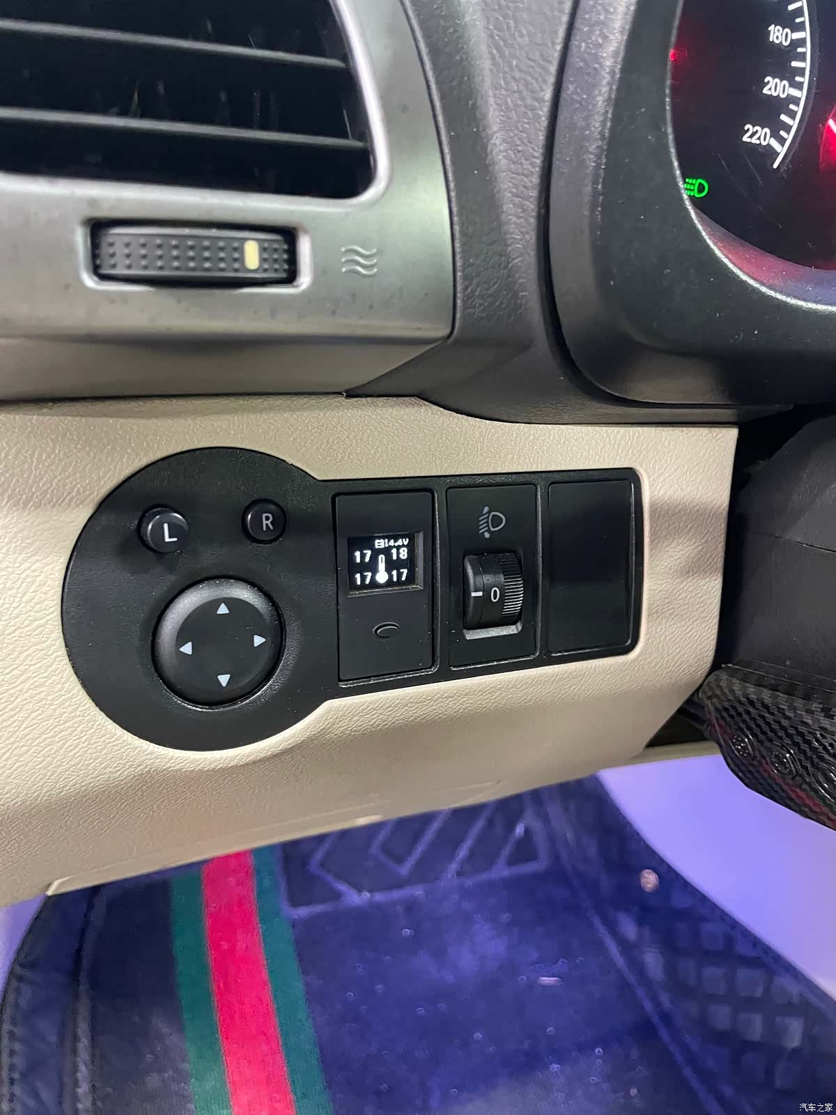 Chery 3, 2015 16