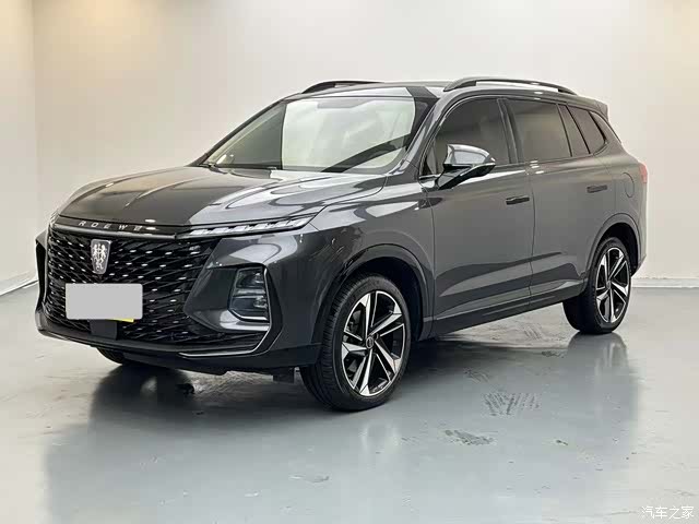 Roewe RX5, 2022 1