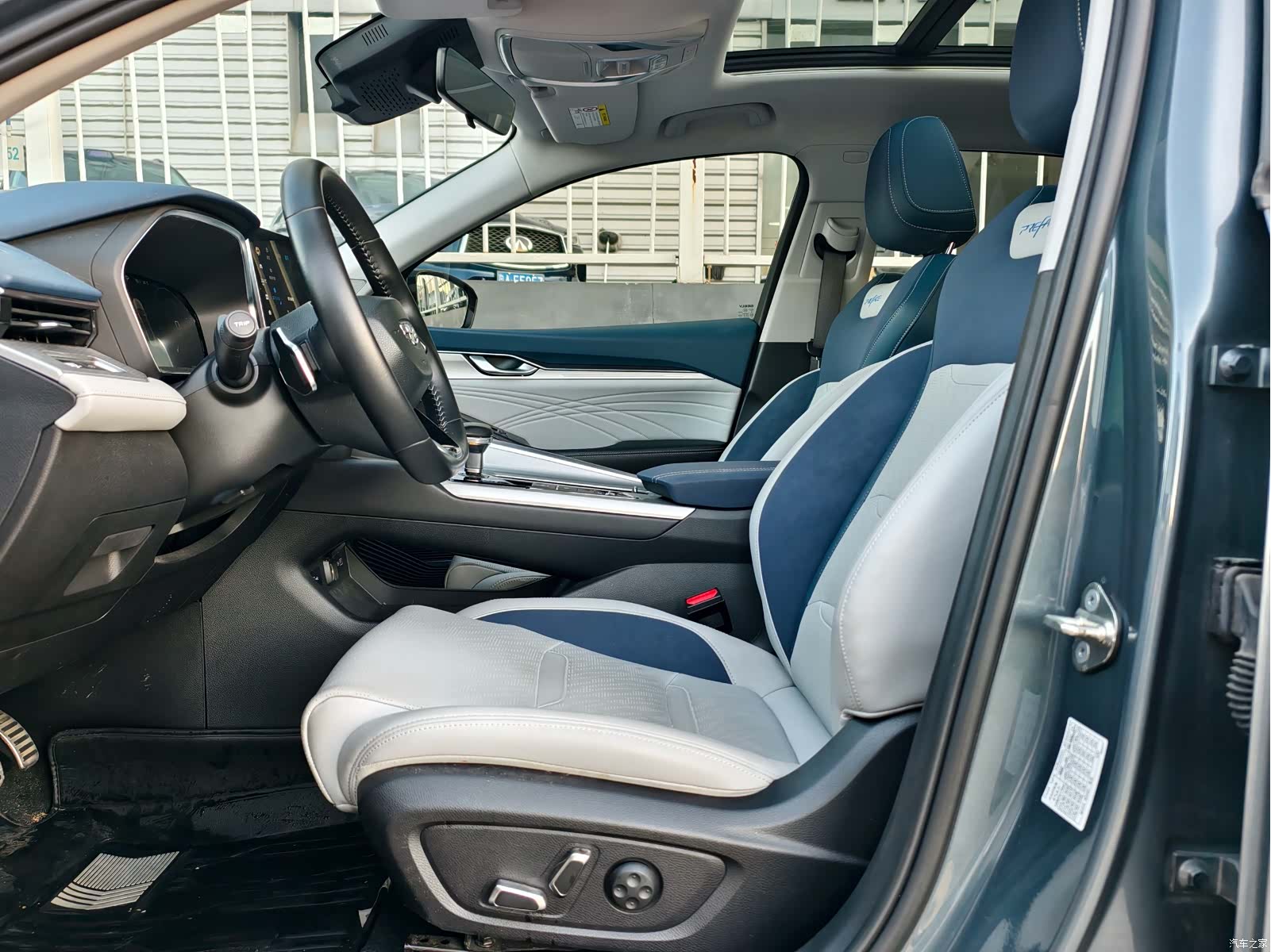 Geely Preface, 2023 10