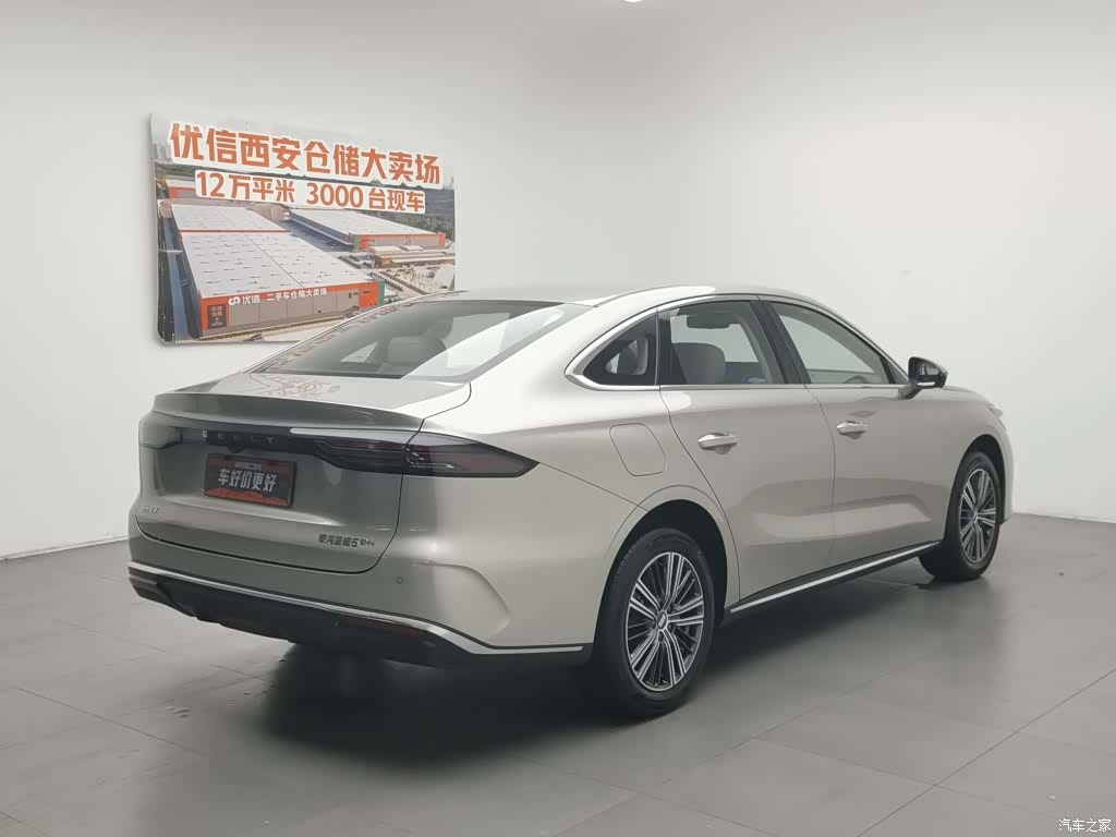 Geely 6, 2025 2