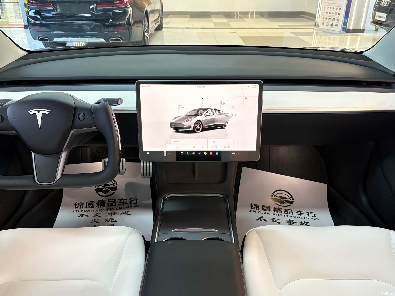 Tesla Model 3, 2022 13