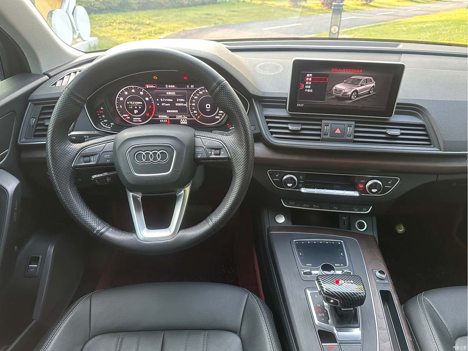 Audi Q5L, 2021 10