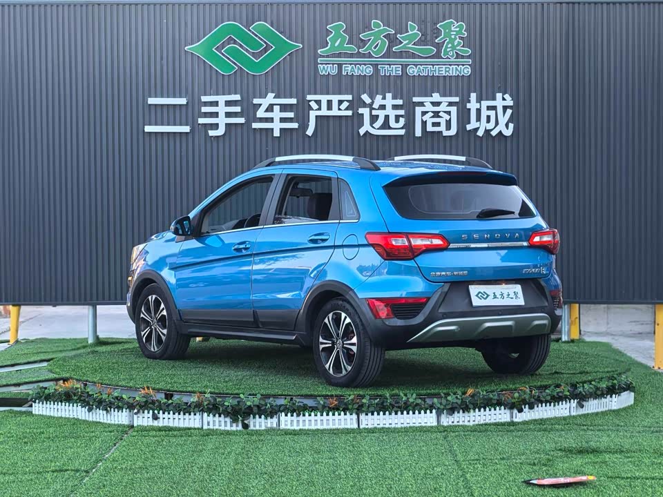 BAIC EX