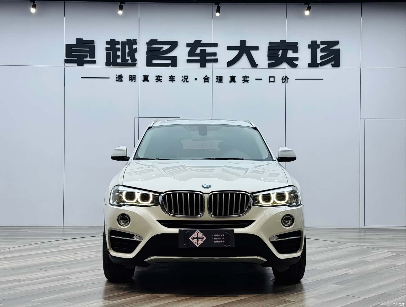 BMW X4, 2015 2