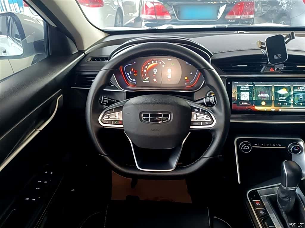Geely Binray, 2021 11