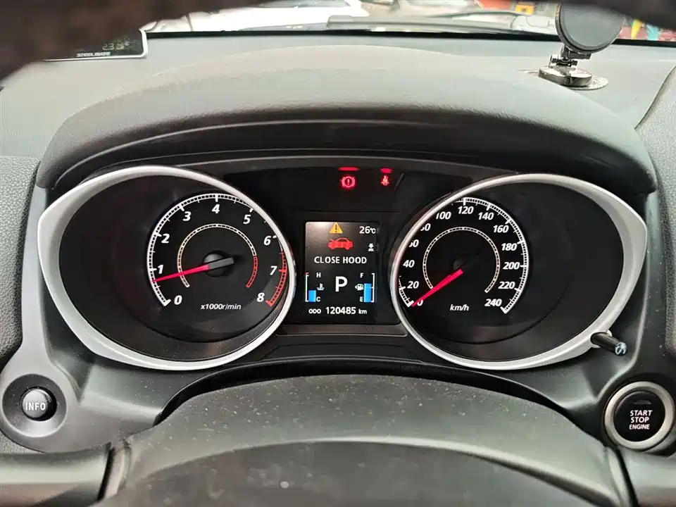 Mitsubishi Jinxuan ASX